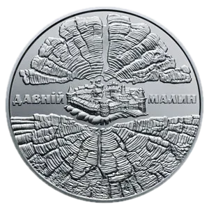 Давній Малин, 5 грн, 2016 — реверс