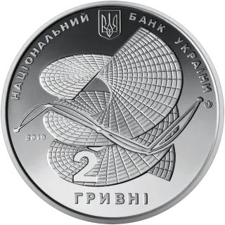 Олексій Погорєлов