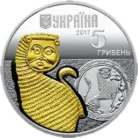 Лев