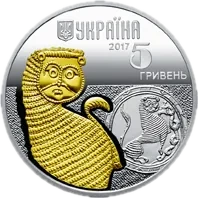 Лев, 5 грн, 2017 — аверс