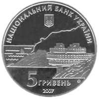 200 років курортам Криму