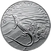 Олешківські піски, 10 грн, 2015 — реверс