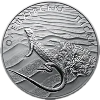 Олешківські піски, 10 грн, 2015 — реверс