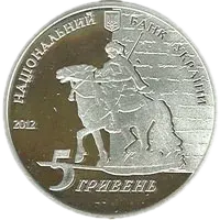 Євген Гребінка