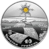 Колесо життя