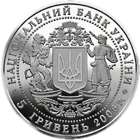 15 років незалежності України