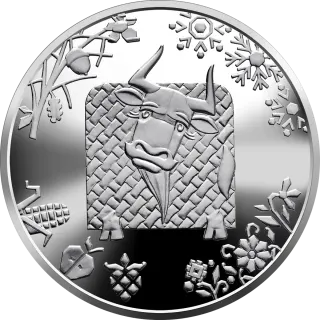 Рік Бика, 5 грн, 2020 — реверс