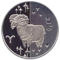 Овен, 5 грн, 2006 — реверс