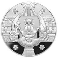 Різдво Христове, 10 грн, 1999 — реверс