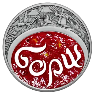 Український борщ