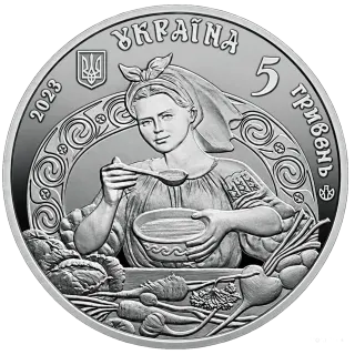 Український борщ, 5 грн, 2023 — реверс