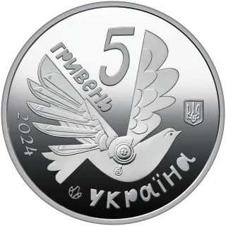 Безбар’єрність у сувенірному пакованні