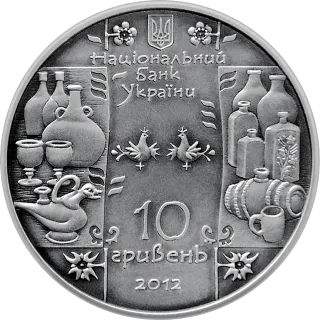 Гутник