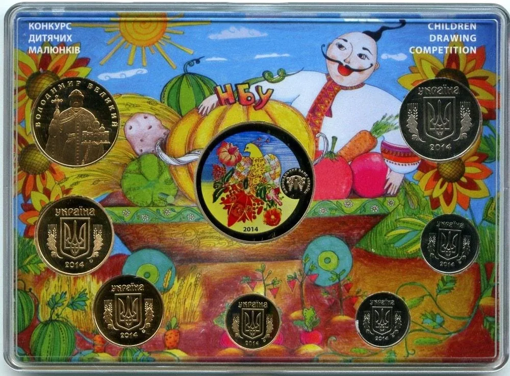Колекційний набір Монети України. Конкурс дитячих малюнків, 2014 року — аверс