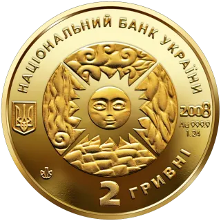 Рак