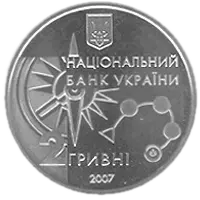 Спортивне орієнтування