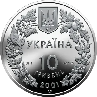 Модрина польська