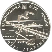 220 років м.Миколаєву