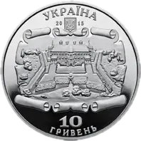 Підгорецький замок