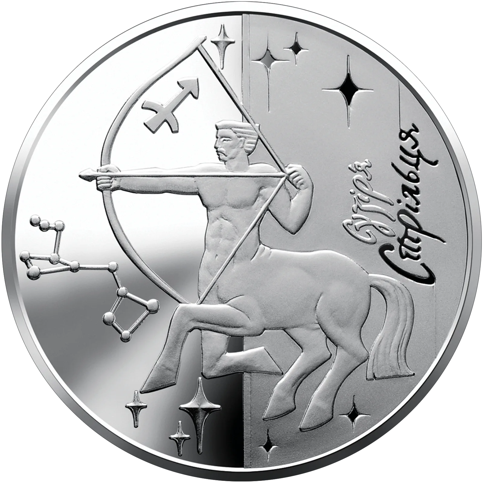 Стрілець, 5 грн, 2007 — реверс