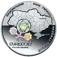 Фінальний турнір чемпіонату Європи з футболу 2012. Місто Харків, 10 грн, 2011 — аверс