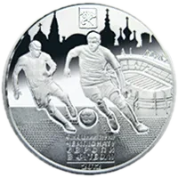 Фінальний турнір чемпіонату Європи з футболу 2012. Місто Харків, 10 грн, 2011 — реверс