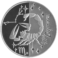 Скорпіон, 5 грн, 2007 — реверс