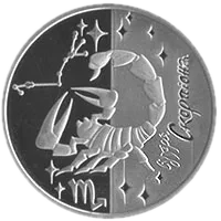 Скорпіон, 5 грн, 2007 — реверс