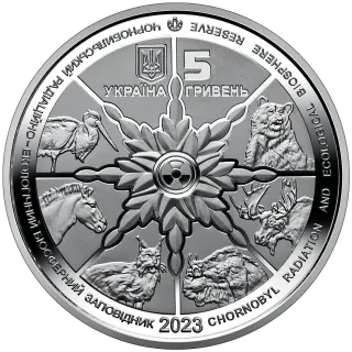 Чорнобиль. Відродження. Рись євразійська