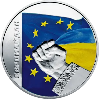 Євромайдан, 5 грн, 2015 — реверс