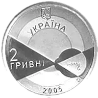Володимир Філатов