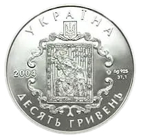 Родина Острозьких