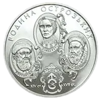 Родина Острозьких, 10 грн, 2004 — реверс