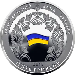 15 років Конституції України