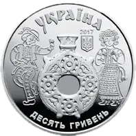 Косівський розпис
