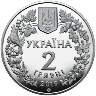 Орлан-білохвіст