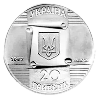 Київський контрактовий ярмарок