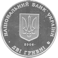 В’ячеслав Прокопович
