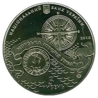 Козацький човен