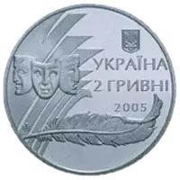 Олександр Корнійчук