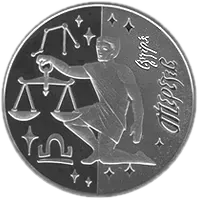 Терези, 5 грн, 2008 — реверс