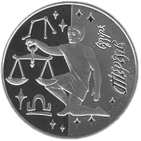 Терези, 5 грн, 2008 — реверс