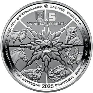 Чорнобиль. Відродження. Лось європейський у сувенірному пакованні, 5 грн, 2025 — аверс