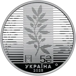 Дипломатія у сувенірному пакованні