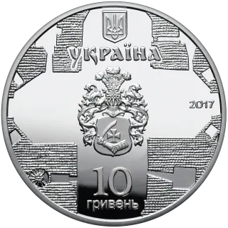 Катерининська церква в м. Чернігові