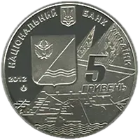 Кача - етап історії вітчизняної авіації