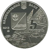 Кача - етап історії вітчизняної авіації, 5 грн, 2012 — аверс
