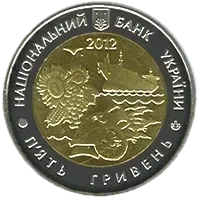 75 років Миколаївській області