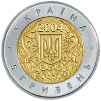 50 років членства України в ЮНЕСКО