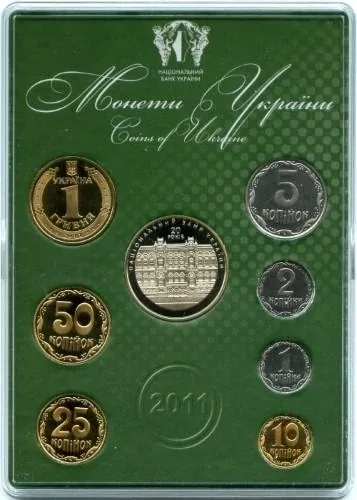 Колекційний набір Монети України 20 років, 2011 року — аверс
